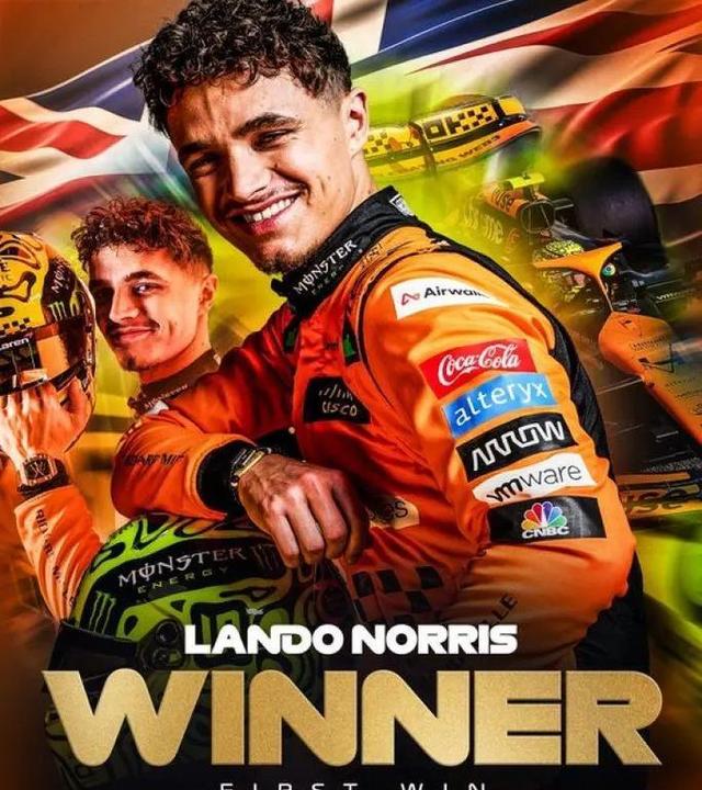 开云体育-红牛二队碾压红牛车队，诺里斯惊艳四座